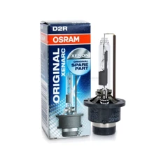 Ксеноновая лампа Osram D2R 66250 Xenarc 35W: Тип ксенон