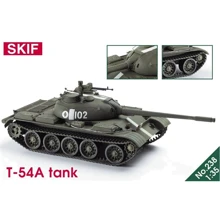 Танк T-54A (MK238): Виробник SKIF