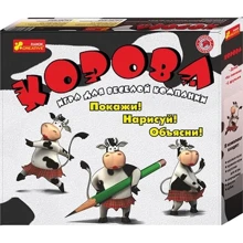 Настольная игра Ranok-creative Корова: Производитель Ранок