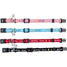 Ошейник Trixie Kitty с колокольчиком нейлон (4011905041797): undefined undefined