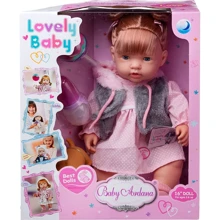 Кукла-пупс Baby Ardana (DH2257D): Производитель Baby Ardana