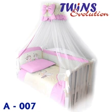Постільний к-т TWINS Evolution A-007 (7 ел.): Тип постільний комплект