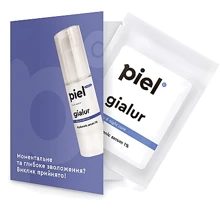 Piel Cosmetics Gialur Serum 1% 2 ml Інтенсивно зволожуюча сироватка гіалуронової кислоти мініатюра: Стать Для жінок
