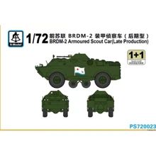 Бронированная разведывательно-дозорная машина-2 S-model (Late Production) SMOD-PS720023: Производитель S-model