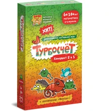 Настольная игра Банда Умников Турбокомплект 2 в 1 (Турбосчет и Турбосчет Форсаж в подарочной коробке) (УМ053): Производитель Банда Умников