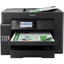 МФУ Epson L15150 Wi-Fi (C11CH72404, C11CH72402): Класс устройства офисный