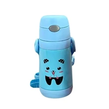 Термос-поїлка Stenson (MT-4569 blue): Тип Термос