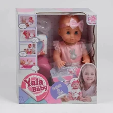 Пупс Yala Baby YL 1929 A, с аксессуарами: Производитель Yala Baby
