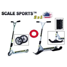 Самокат Снегоход 2 в 1 Scale Sports Extrem Белый Колеса + Лыжи (1734191399): Количество колес 2