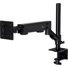 Крепление для мониторов HyperX Armada Single 32" Black (66X81AA): undefined undefined