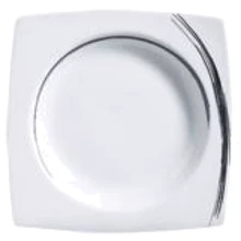 Тарелка Luminarc Calligraphy D9441 (195 мм): Количество 1