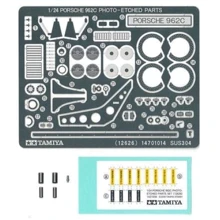 Фототравлення Tamiya деталі для Porsche 962C (TAM12626): Виробник TAMIYA