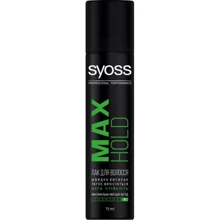 SYOSS Max Hold To-go 75 ml Лак для волос Максимальная фиксация 5: Пол Для женщин