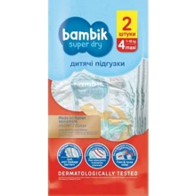 Подгузники детские одноразовые Bambik Sample (4) MAXI (7-18 кг) по 2 шт/уп: Тип Подгузники
