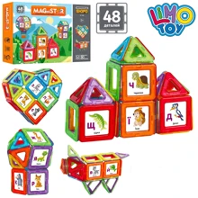 Конструктор магнитный Limo Toy (LT101): Количество деталей, шт. 48