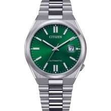 Наручные часы CITIZEN NJ0150-81X: Стиль Классический