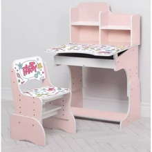 Дитяча парта з надбудовою та стільцем Bambi W 2071-104-10(EN) Party Рожевий: Вік дитини от 4-х лет