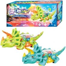Динозавр WToys (11520 / 76749): Возраст от 3-х лет