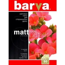 Материал для печати Barva Матовая А4 50л. 230 г/м2 (IP-A230-022): Тип бумаги фотобумага