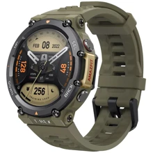 Смарт-часы Amazfit T-Rex 2 Wild Green: Емкость батареи, мАч 500