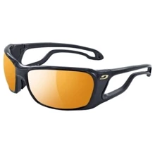 Спортивные очки Julbo PIPELINE Zebra Shiny black/black (J4283114): Назначение Велосипедные, Водные, Горный туризм
