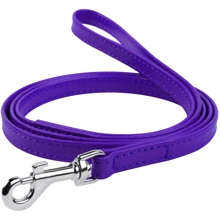 Поводок WAUDOG Glamour 9 мм 122 см фиолетовый (33709): Тип Поводок