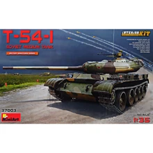 Средний танк T-54-1 с полным интерьером: Производитель MiniArt