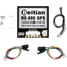 GPS модуль Beitian BN-880: Виробник Beitian
