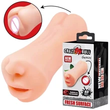 Мастурбатор 2в1 CRAZY BULL - Gemini Realistic Oral Sex Sensations (BM-009215U): Для кого Для женщин