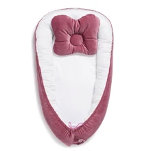 Кокон-позиционер Twins Velvet 9064-TV-23 purpur розовый дым: Тип Кокон-позиционер