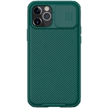 Чехол для iPhone Nillkin CamShield Pro Dark Green for iPhone 14 Pro: Цвет зеленый