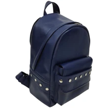 Женский рюкзак Sambag Dali LKHa синий (15351015a): Пол Женский