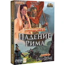 Настільна гра Стиль життя Пандемія. Падіння Риму (321 955): Виробник Стиль життя