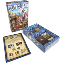 Цитадели (укр.) (Переиздание): Производитель Игромаг