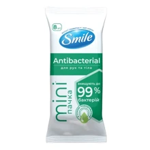SMILE MINI Antibacterial Вологі серветки із соком подорожника 8 шт: Класифікація Масс-маркет