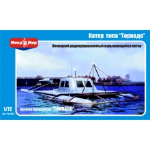 Модель Micro-mir Німецький катер типу "Торнадо" (MM72-003): Виробник Micro-Mir