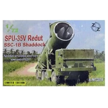 Пусковая установка ZZ MODELL ракетного комплекса SPU-35V Redut SSC-1B Shaddock: Производитель ZZ MODELL