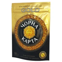 Кофе растворимый Чорна Карта Gold 50 г (8719325020113): Вид напитка кофе растворимый