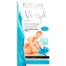 Eveline Cosmetics Active Epil Смужки для депіляції 12 + 2 шт: undefined undefined