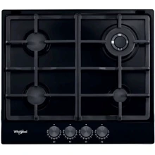 Варильна поверхня Whirlpool TKRL661NB: Розміри для вбудовування 3.9х56-56.2х48-48.2 см