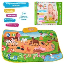 Килимок LimoToy Файна ферма M 3455 розвиває, 72-50см, зв (укр), музика: Виробник Limo toy
