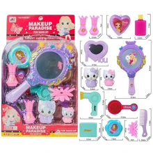 Игровой набор Рай для макияжа (9941): Производитель Noname