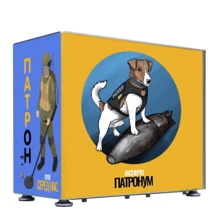 Корпус QUBE A4 Gray Patriot_A4_Patron (QBA4I_WGNU3PP): Форм-фактор материнской платы Mini-ITX
