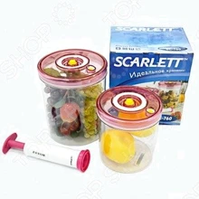 Емкость для хранения Scarlett SC-760: Тип Вакуумный контейнер