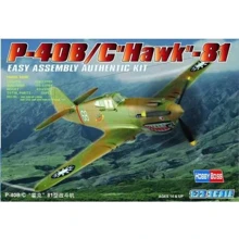 Модель Hobby Boss Винищувач P-40B/C Hawk-81 (HB80209): Виробник Hobby Boss