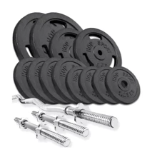 Штанга Hop-Sport Набор STRONG 57 кг с W-образным и гантельными грифами: Тип Наборные