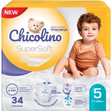 Підгузки-трусики дитячі Chicolino Super Soft 5 (11-25кг) 34 шт. (4823098414452): Тип Подгузники-трусики