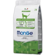 Сухой корм для котов Monge Cat Adult с кроликом 1.5 кг (70011945): Тип Сухой корм