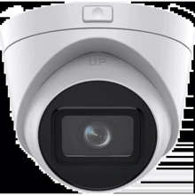 IP-камера відеоспостереження Hikvision EXIR 2.0 DS-2CD1H43G2-IZ(4 MP/2.8-12 mm): Виробник Hikvision