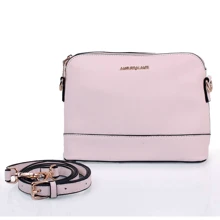 Женская сумка через плечо Amelie Galanti молочная (A991248-cream): Пол Женский